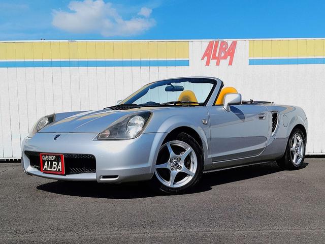 ミセス TOYOTA MRS (Page 2) Used Cars – Affordable, High-Quality Japanese