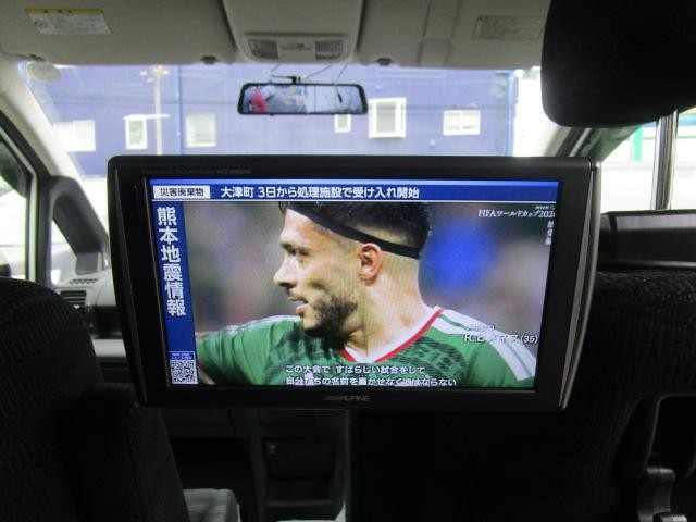 0540370A30260807W00117.jpg