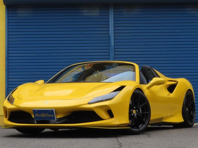 FERRARI (Page 2) Used Cars – Affordable, High-Quality Japanese