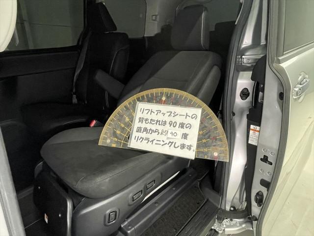 23541179_carP_l_19.jpg