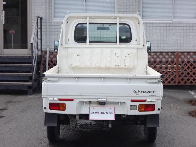 0509025A30260515W00114.jpg