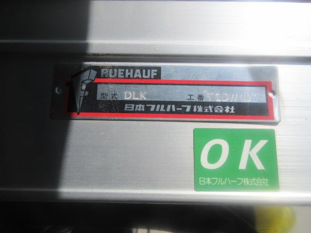 c6360256c01fe2fb1bb4096c8d0dc64f.jpg