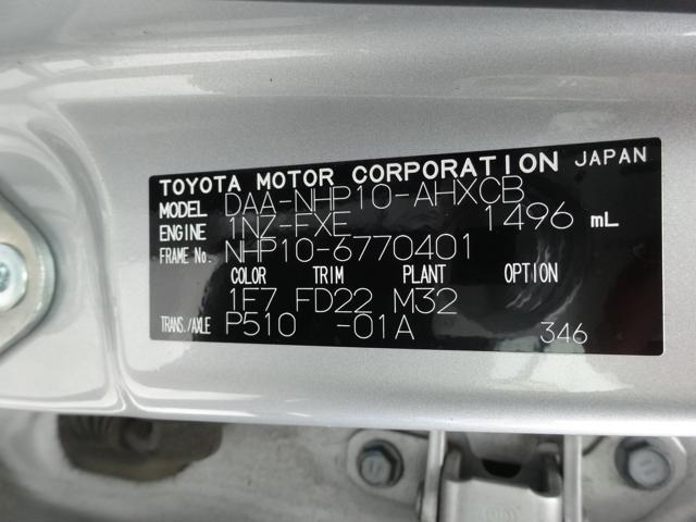 80cc2fa3b201a34d6a497746ed47aaf6.jpg