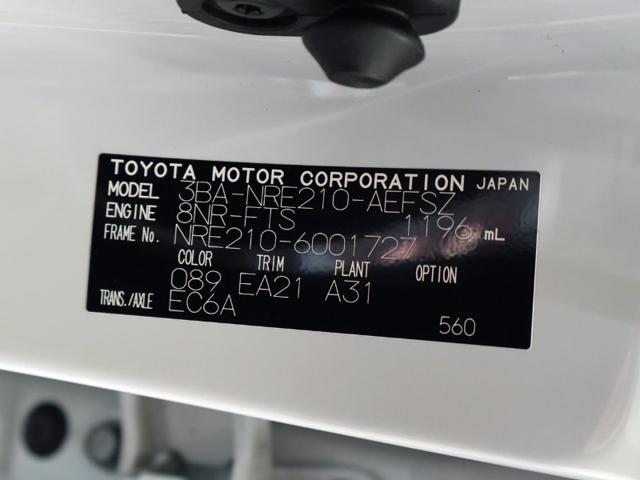 4bfa74e8b3b6318947aa541928b1a219.jpeg