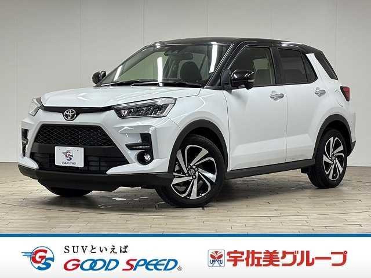 2025 Toyota Raize Z for sale in Kenya