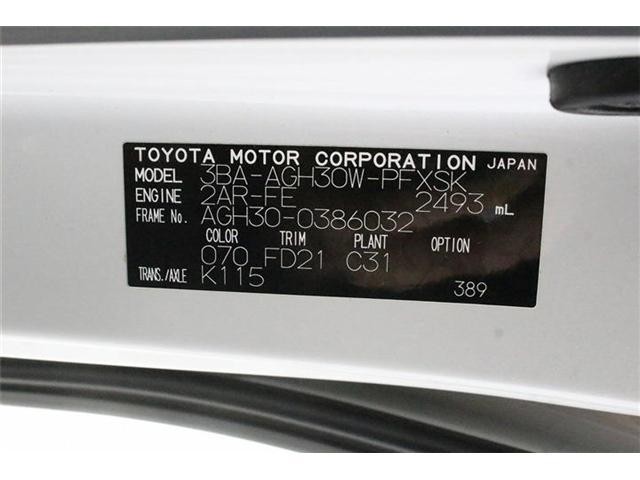 25565202_carP_l_15.jpg