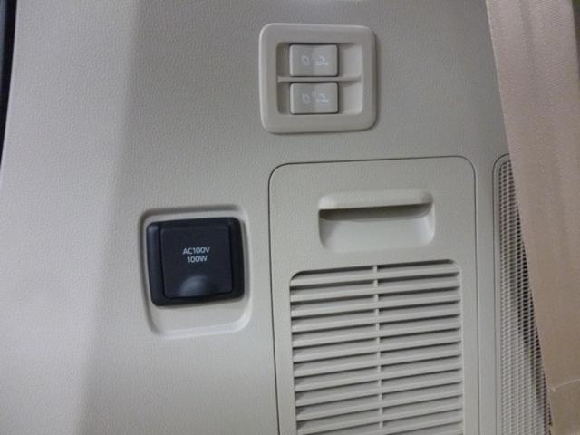 ab9d9ef661aa9a3476065dca77745278.jpeg