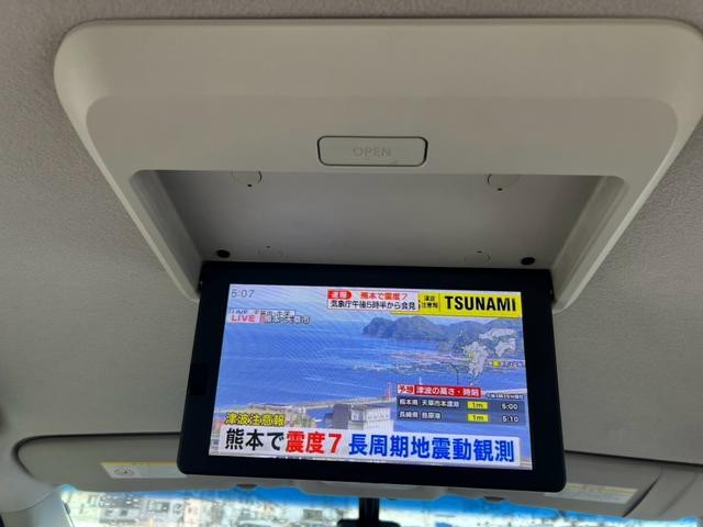 0709137A30260728W01812.jpg