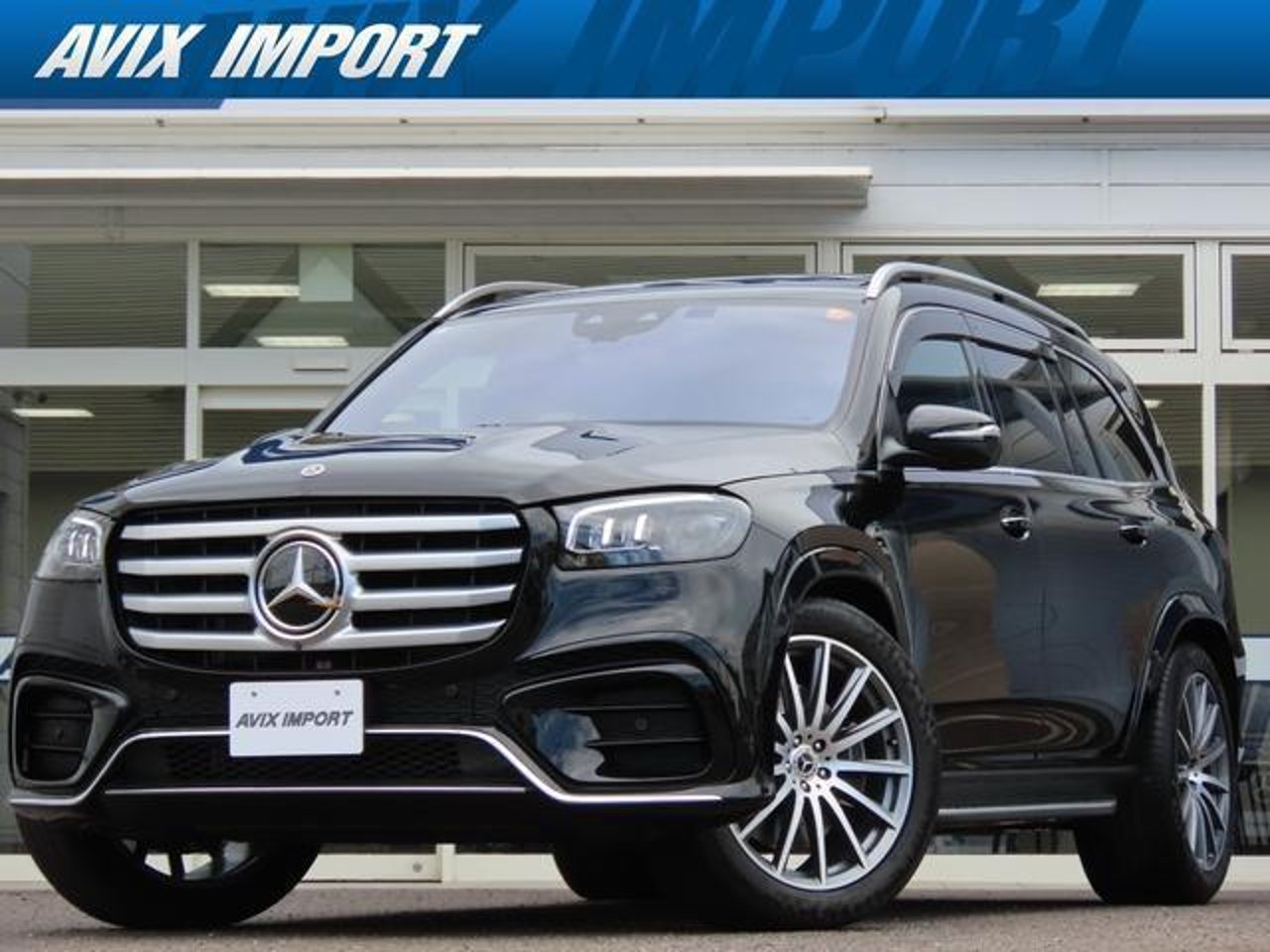 2023 Mercedes-Benz Gls, photo 1 of 1