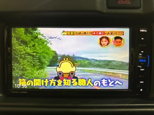 26142003_carP_l_15.jpg