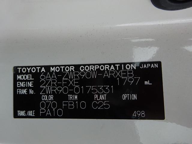 46ad0f34bedcfc13d284c60656a078ac.jpg