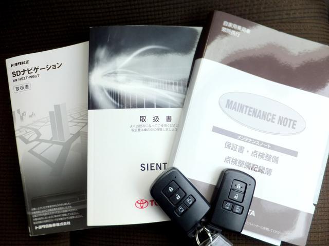 0502256A30260705W00211.jpg