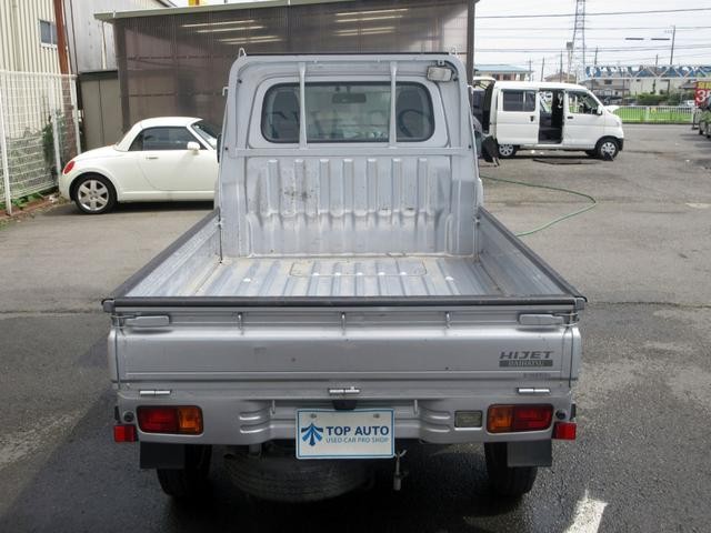 0503263A30260714W00514.jpg