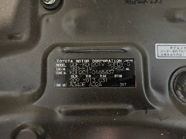 95351e79b869389863503cb5d89d9b79.jpeg