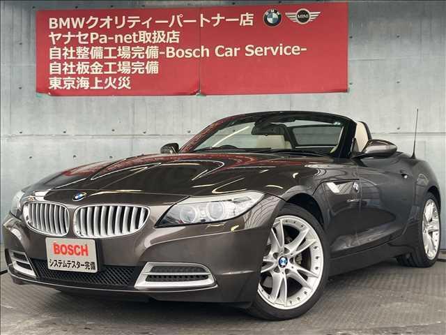 ヤナセ2本セット BMW Z4 (Page 7) Used Cars – Affordable, High-Quality Japanese Cars