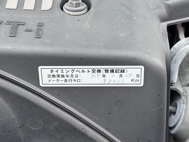 0540491A30260424W00201.jpg