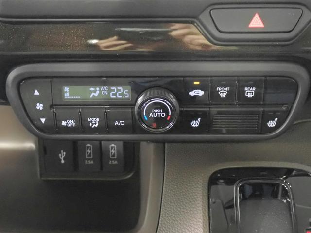 0201190A30260521W00712.jpg