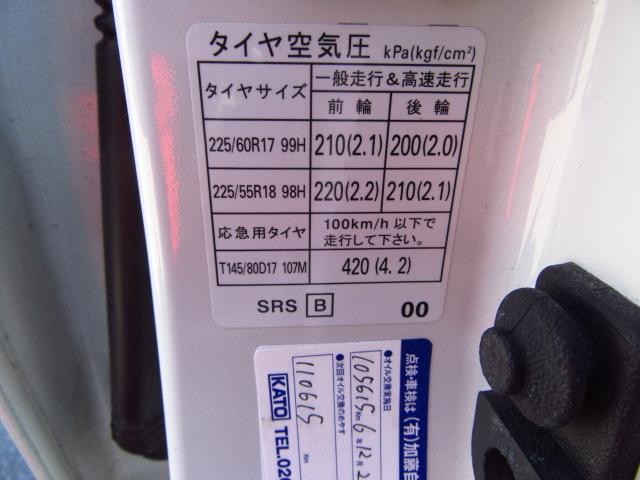 1200471A30261011W00114.jpg