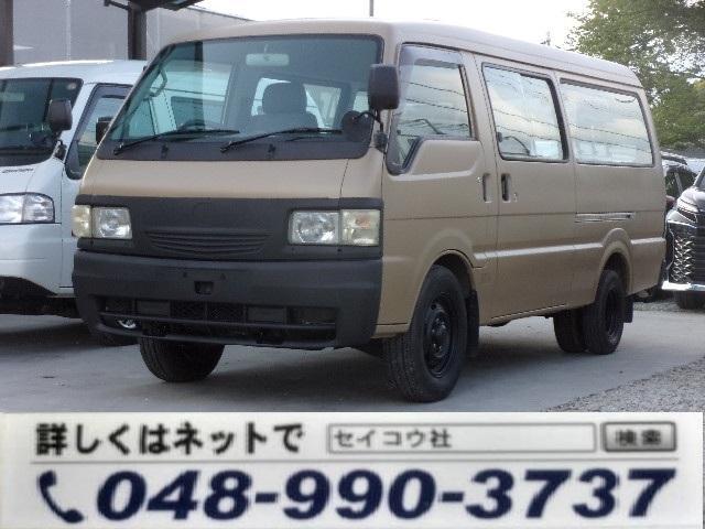 0540157A30260426W00206.jpg