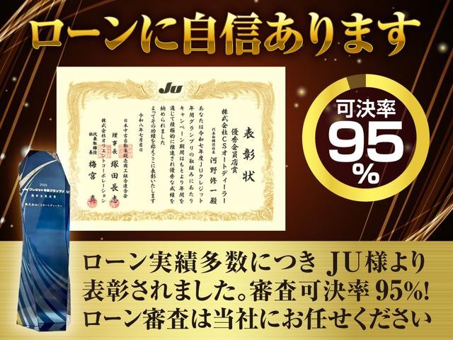 0540675A30260826W01103.jpg