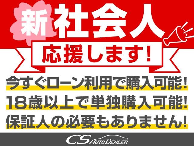 0540675A30260826W01110.jpg