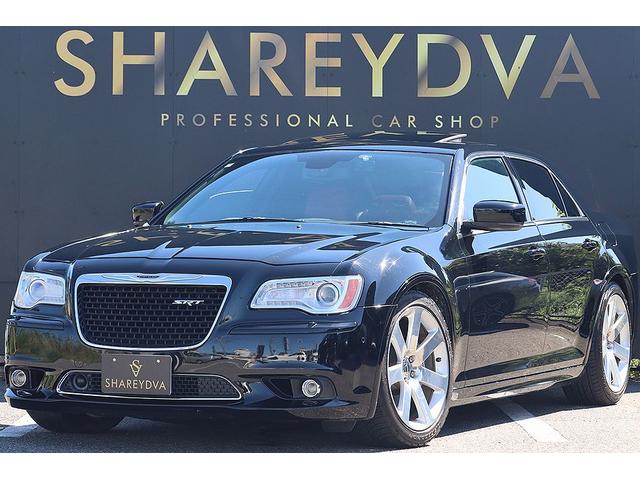 CHRYSLER 300 Used Cars – Affordable, High-Quality Japanese Cars