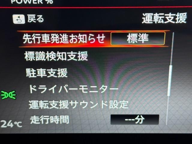 26315216_carP_l_9.jpg