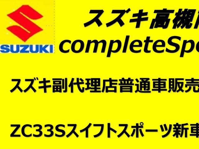 0702692A30260105W00101.jpg