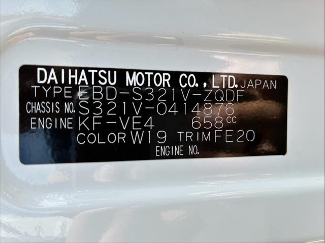 0403511A30261016W00506.jpg