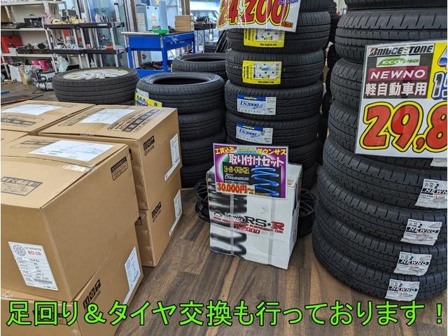0509045A30260822W00414.jpg