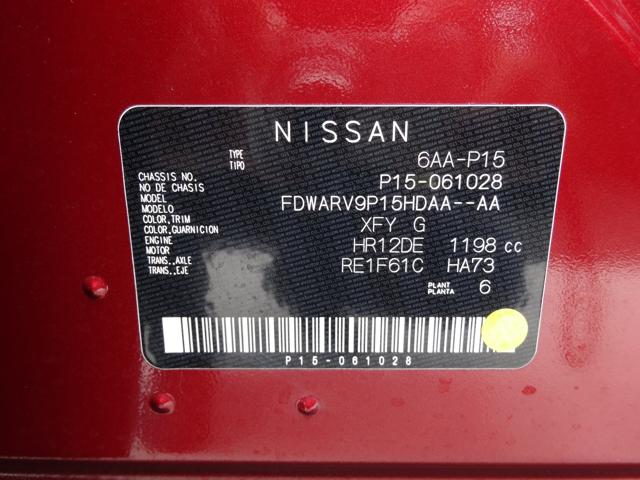 bf47e569904dd6de5960d570d6cefc74.jpg