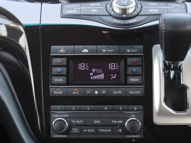 0520046A30260623W00918.jpg