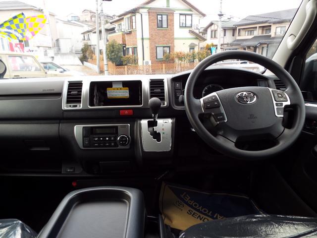 0900484A30260212W00217.jpg