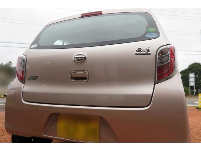 0550936A30260829W00311.jpg