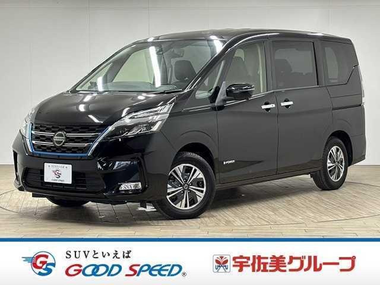 2019 Nissan Serena e-POWER G for sale in Kenya