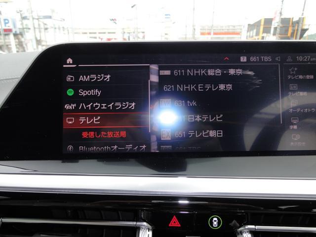 9500021A30260422W00119.jpg