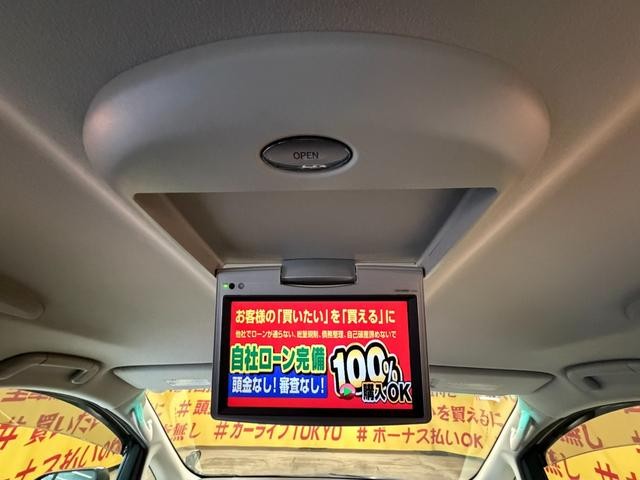 0520259A30260918W00216.jpg