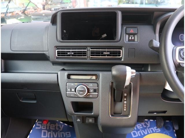 0505037A30260718W00115.jpg