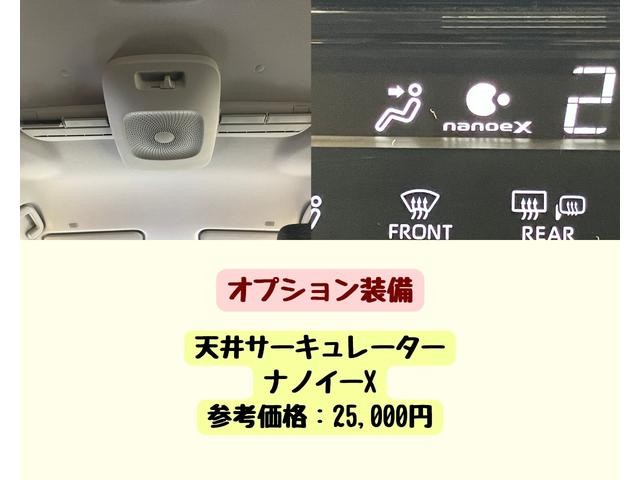 0206741A30260819W00111.jpg