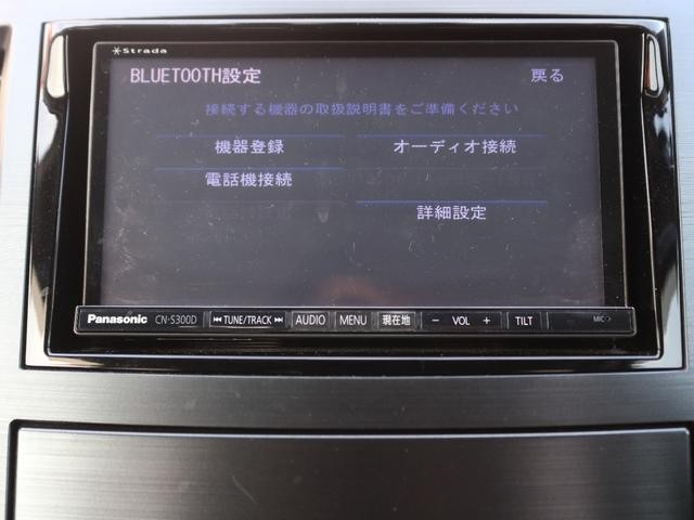 0509625A30260620W00116.jpg