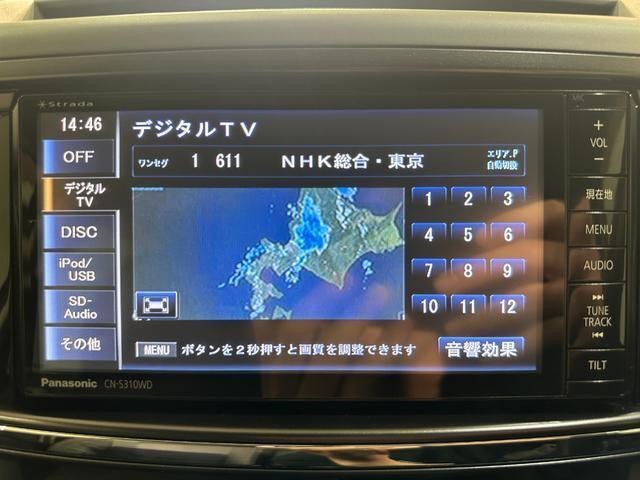 25937590_carP_l_19.jpg