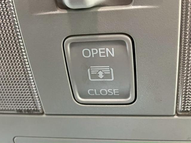 e61a8e8e8e910fc031c772e679e7a8be.jpeg