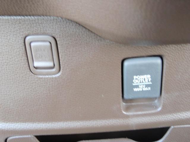 0802945A30251023W00112.jpg