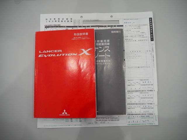 23898884_carP_l_18.jpg