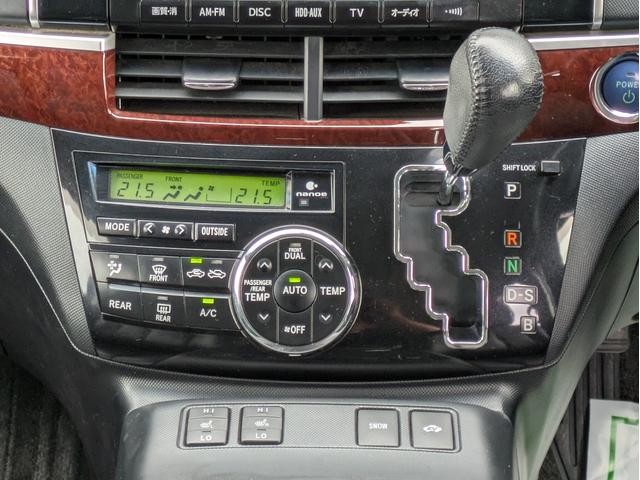 0300156A30260914W00111.jpg