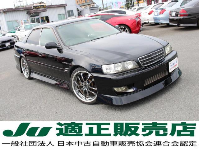 silverまとめ売り TOYOTA CHASER (Page 2) Used Cars – Affordable, High-Quality