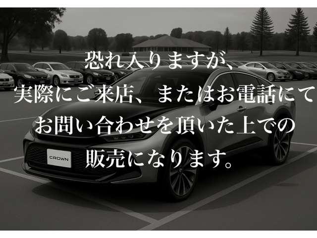 0301517A30260709W00101.jpg
