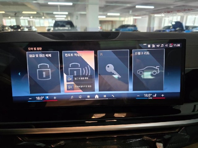 f1845b0a35b41c9fae87f8549d226868.jpeg