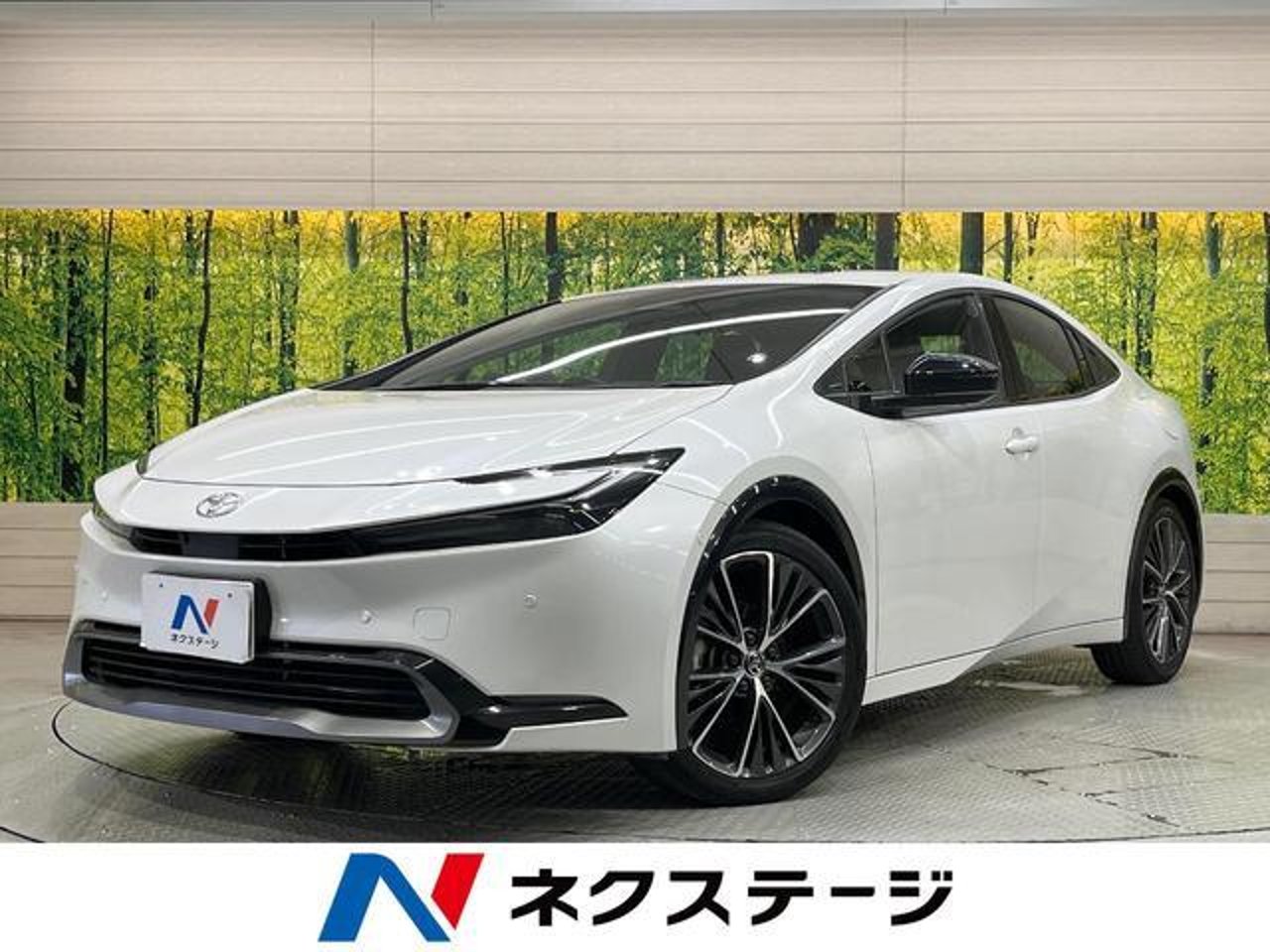 2023 Toyota Prius, photo 1 of 1