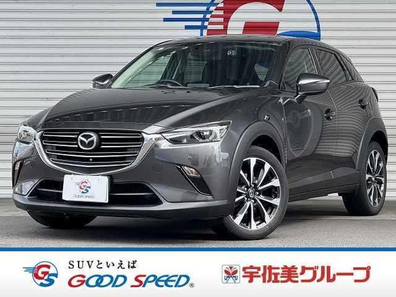 2020 Mazda Cx3 XD for sale in Kenya